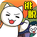白猫和神秘财宝游戏图标