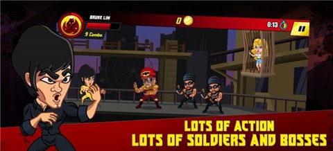 Bruce Kungfu图1