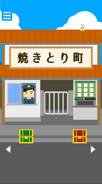 日式烤鸡肉串店(YakitoriShop)游戏
