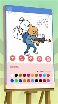 香肠涂色派对图2