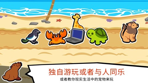 Super Auto Pets