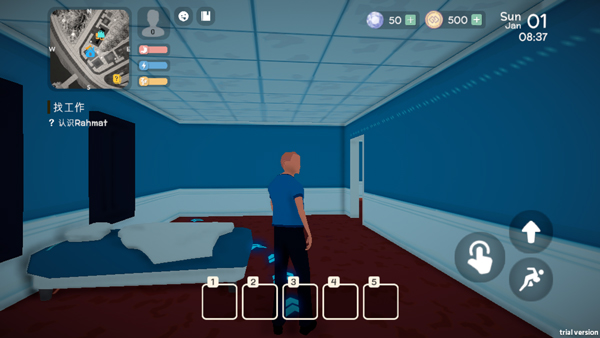 失业生活(Hobo Life - business simulator)图1