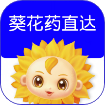葵花药直达电商平台app图标