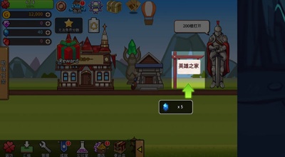 卡通传说手游图1
