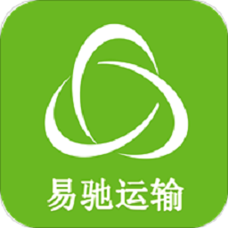 易驰运输软件图标