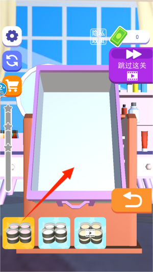 化妆品整理女王图3