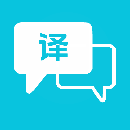 沉浸式翻译官手机版图标