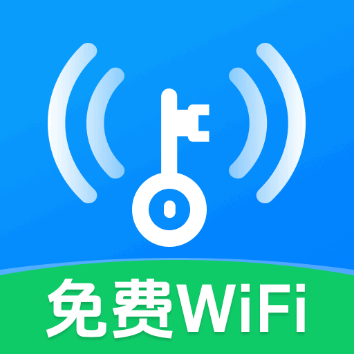 万能WiFi闪连app图标