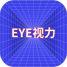 EYE视力app图标