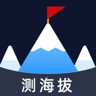 实时海拔GPS位置定位app图标