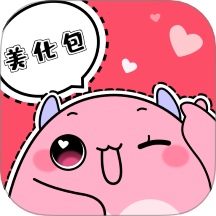 精灵美化包app图标