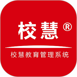 校慧app图标