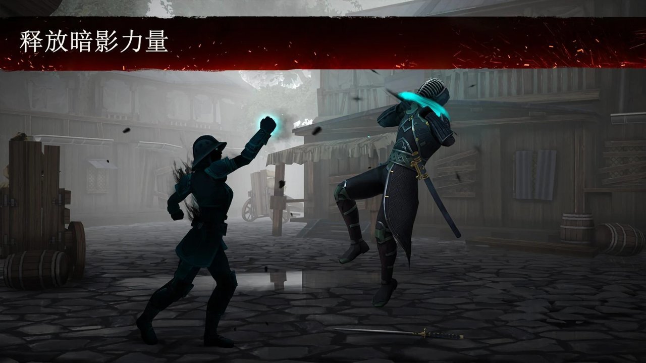 Stickman Ragger