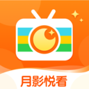 月影悦看app图标
