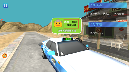 金币滚滚来游戏