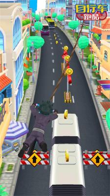 自行车跑酷王者（Parkour Master: Bike Challenge）图1
