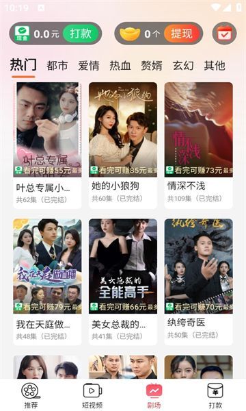 妤友乐看最新版