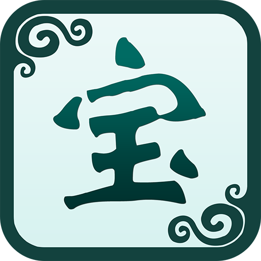 奇宝斋app图标