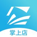 智掌柜掌上店app图标