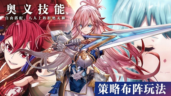 代号：克洛诺斯游戏图2