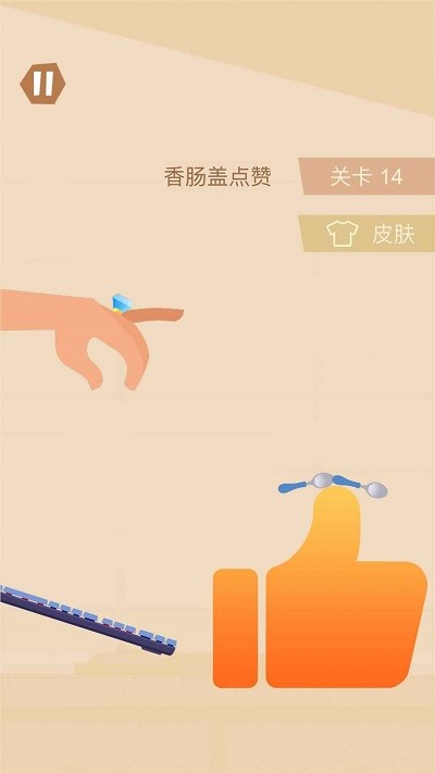 食堂大战手游图1