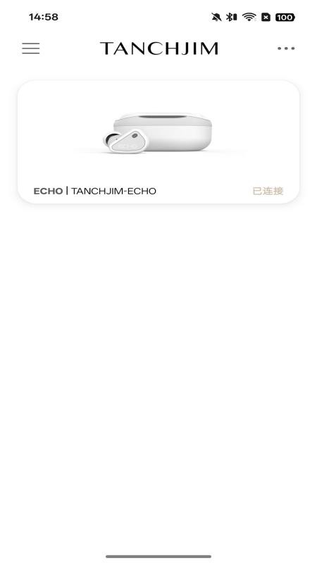 TANCHJIM软件