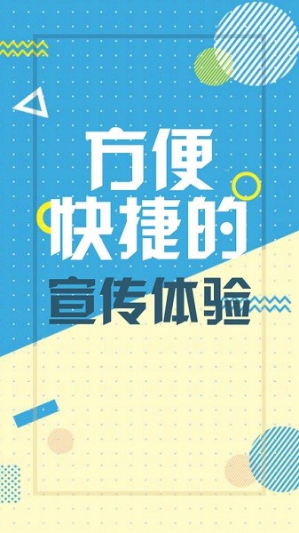 动画工场app图3