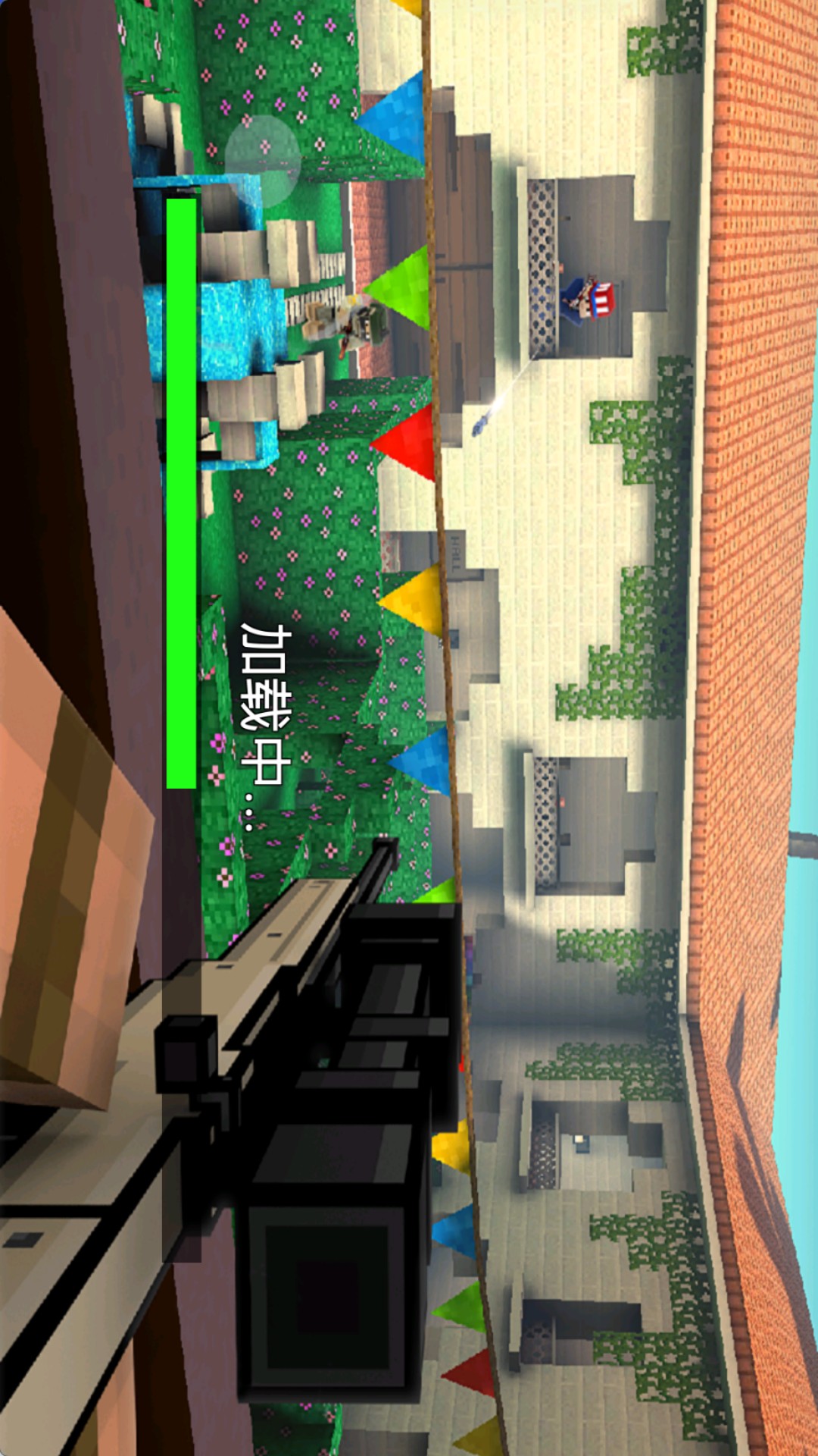 像素枪战冒险游戏图3