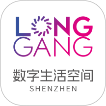 数字生活空间app图标