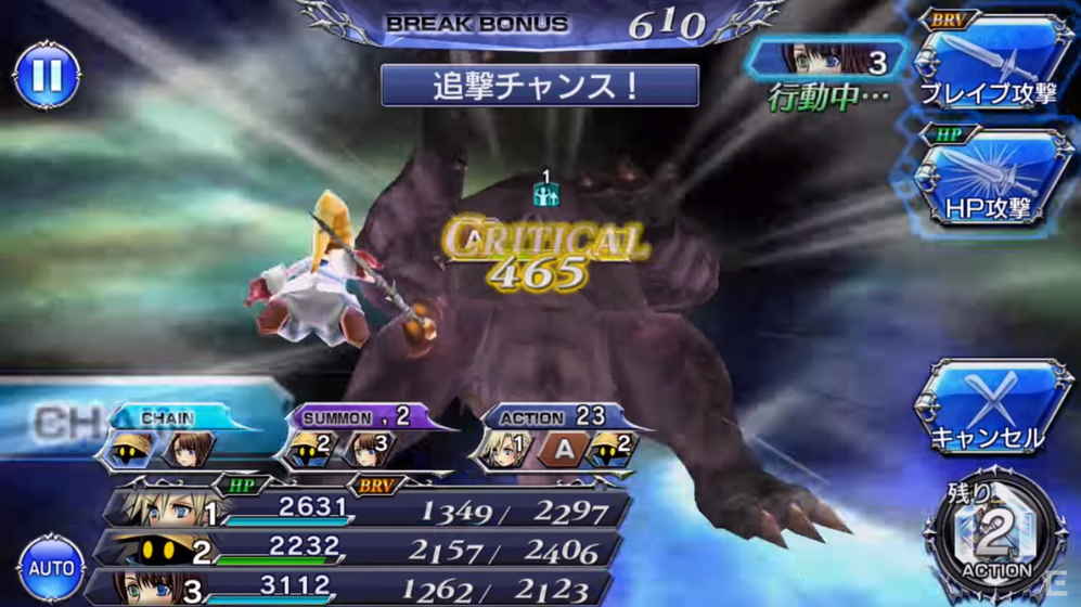 OperaOmnia