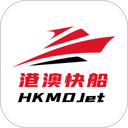 港澳快船app图标