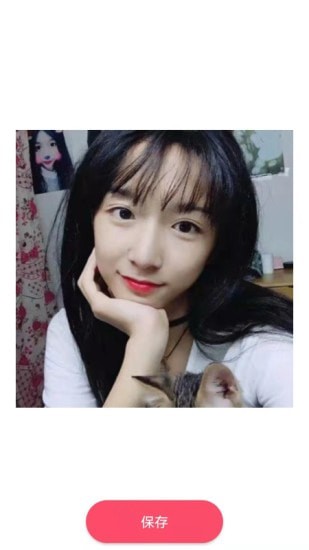 萌漫相机最新版图3