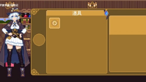空想魔导游戏