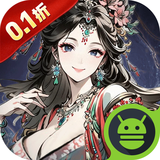 魔神变游戏木蚂蚁版图标