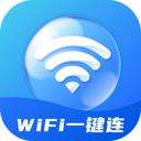 WiFi一键连app图标