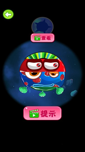 病毒都得死游戏图1