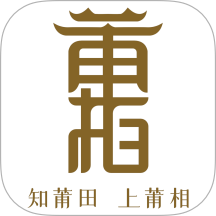 莆相app图标