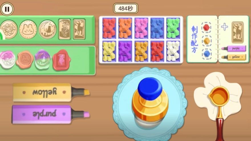 同学爱收纳游戏图1