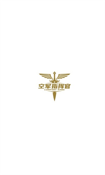 空军指挥官安卓版图3