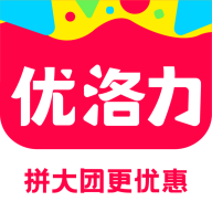 优洛力软件图标