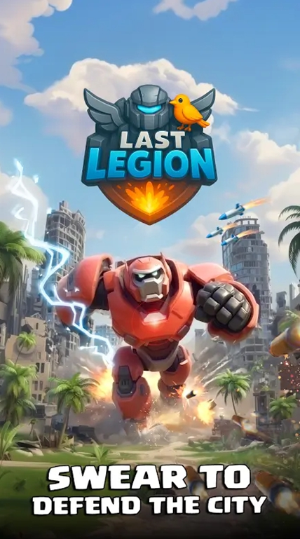 末代军团（Last Legion）游戏图1