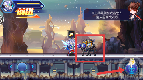 热血奥特曼游戏