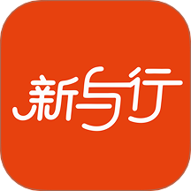 新与行app图标