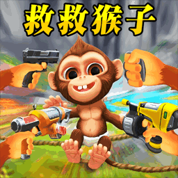 黑化猴吉吉游戏图标