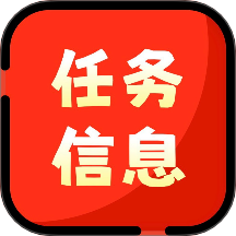 任信app图标