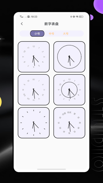 MONO猫弄app图2