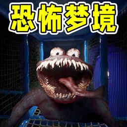 梦境模拟器游戏图标