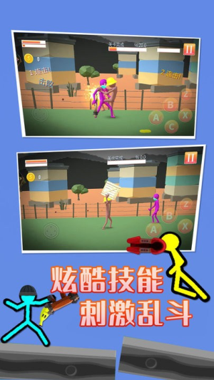 火柴人功夫格斗vivo版图3
