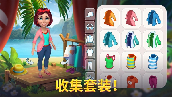 百慕大农场(Bermuda Adventures)图1