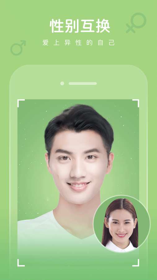拾光老照片修复app图3